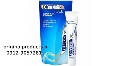 ژل دیفرین ضد جوش دیفرین از ایجاد جوش سر سیاه و سرسفید، لک و مسدود شدن منافذ جلوگیری میکند. ژل ضد جوش دیفرین غیر کومدوژنیک (غیرجوش و آکنه زا) و فاقد عطر بوده و حاوی رتینوئید آداپالن یک دهم درصد، اولین ماده فعال بدون نسخه برای درمان جوش و آکنه است.