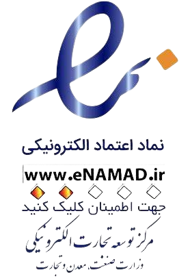 اینماد