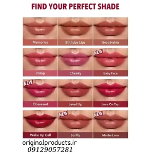 تینت لب شیگلم SHEGLAM