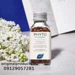 قرص فیتو سلامتی پوست و مو و ناخن نقش پررنگی در شادابی و زیبایی دارد و ظاهر فرد را سلامت و درخشان نشان می‌دهد.